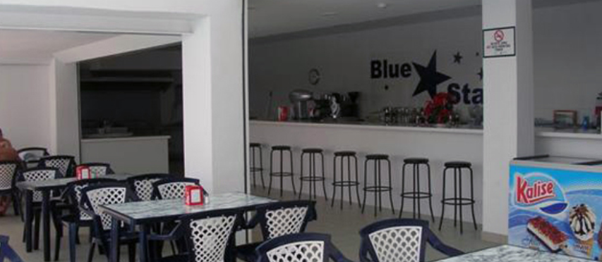 Apartamentos Blue Star 波多黎各 外观 照片